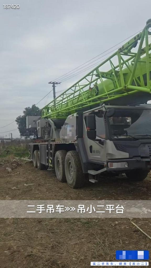 https://assets.gongji58.com/2026-09-30/beglrycy9i1790774032.jpg?watermark/1/image/a29kbzovL2dqZ2ovd2F0ZXJtYXJrL2RjLnBuZw/gravity/South/dx/0/dy/200/wst/2/ws/1|imageView2/0/w/1024/interlace/1